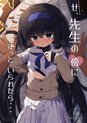 第26页图