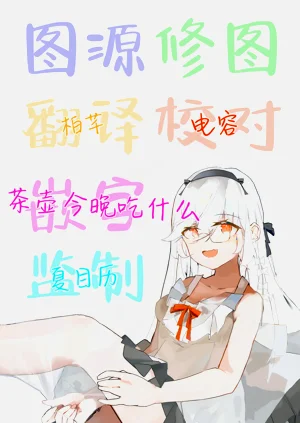 第28页图