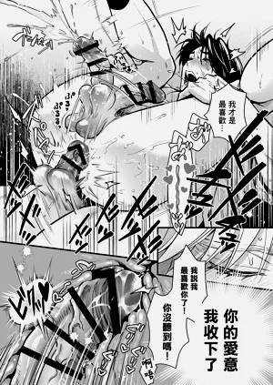 第24頁圖