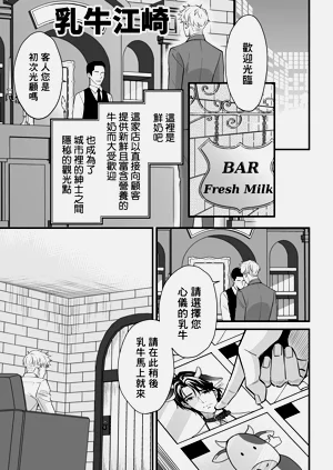 第33頁圖