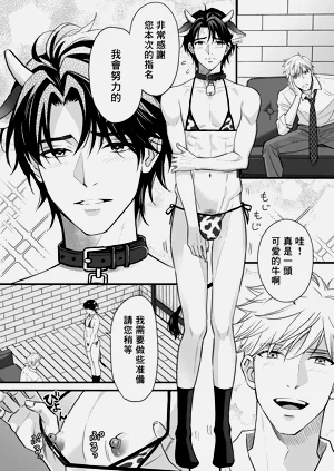 第34頁圖