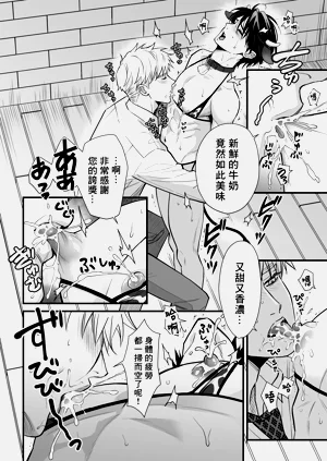 第36頁圖