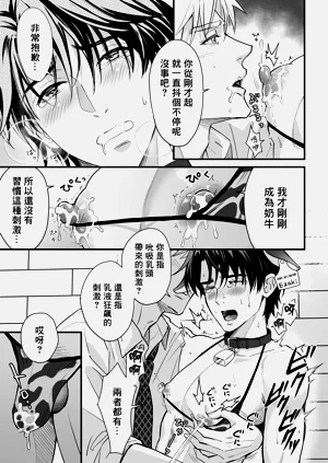 第37頁圖