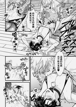 第40頁圖