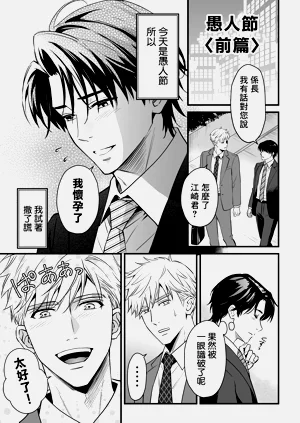第43頁圖