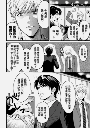 第44頁圖