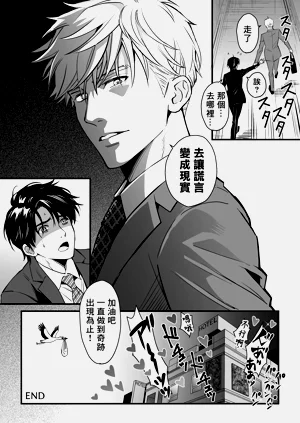 第45頁圖
