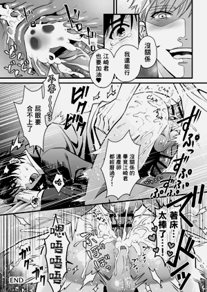 第47頁圖