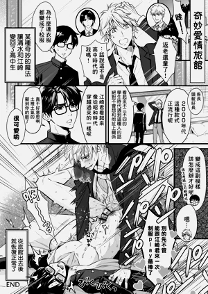 第48頁圖