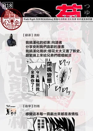 第51頁圖