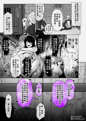 第15页图