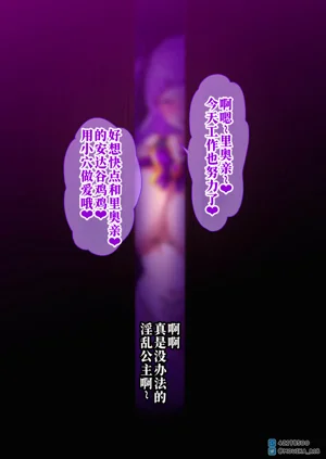 第16页图