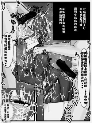 第23頁圖