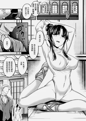第101頁圖