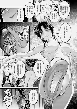 第107頁圖