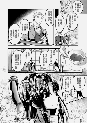 第118頁圖