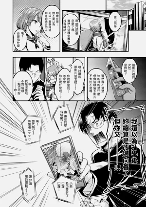 第122頁圖