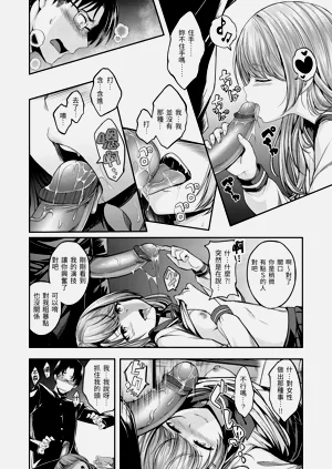 第126頁圖