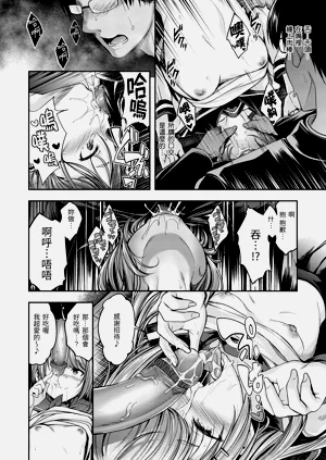 第128頁圖