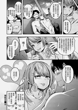 第138頁圖