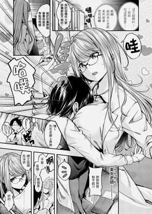 第139頁圖