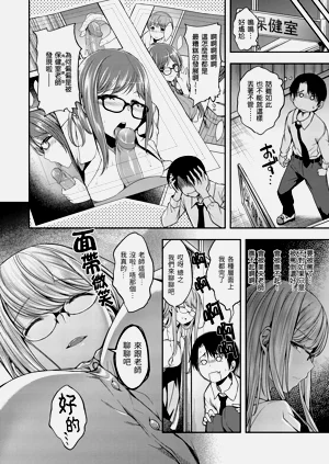 第140頁圖