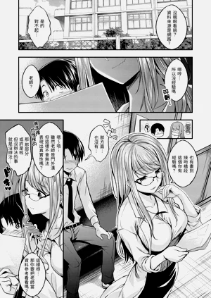 第143頁圖
