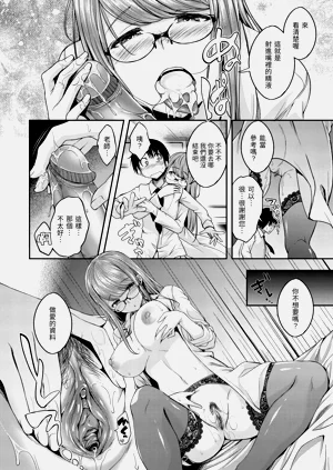 第148頁圖