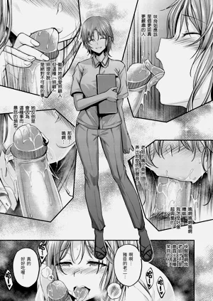 第39頁圖