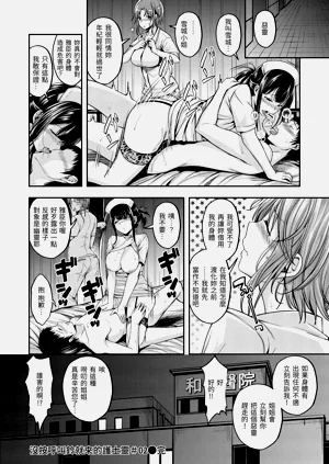 第54頁圖