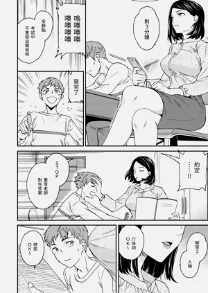 第118頁圖