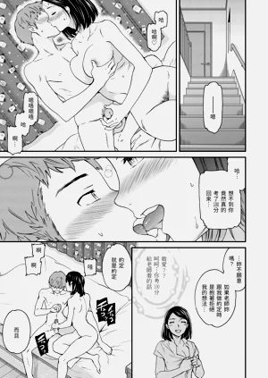 第123頁圖