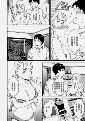 第140頁圖