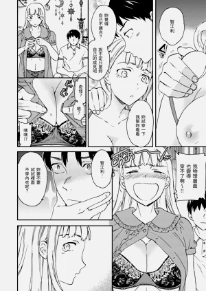 第142頁圖
