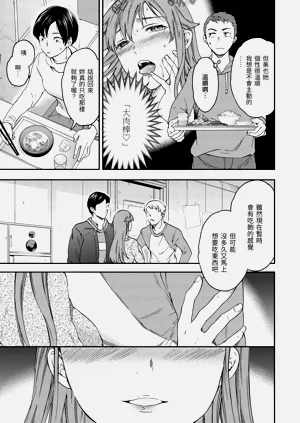 第167頁圖