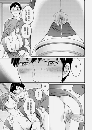 第19頁圖