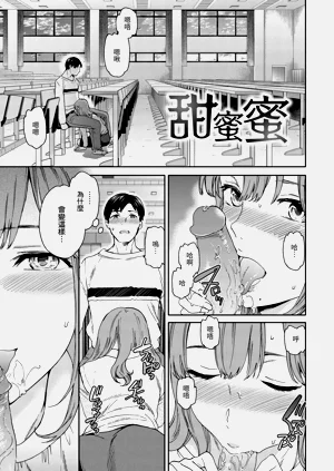 第3頁圖