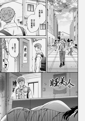 第39頁圖