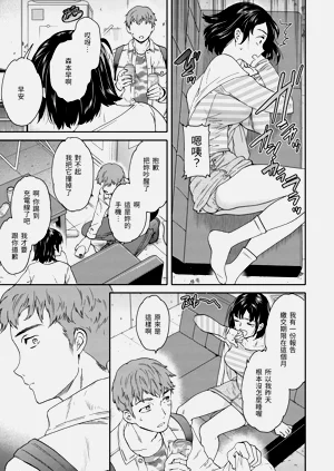 第41頁圖