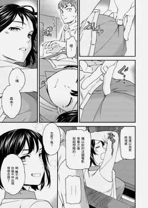 第45頁圖