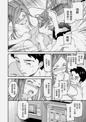 第60頁圖