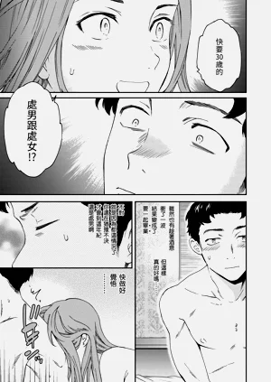 第63頁圖