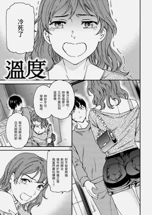 第95頁圖