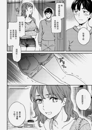 第96頁圖