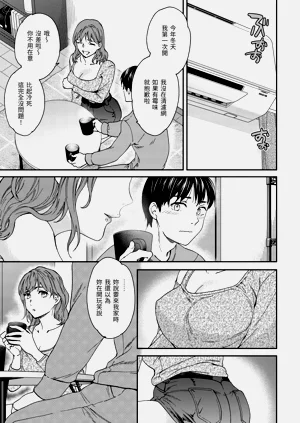 第97頁圖