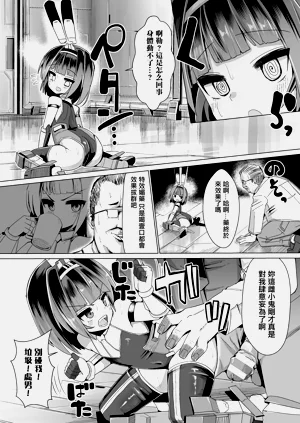 第10页图