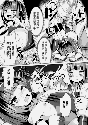 第15页图