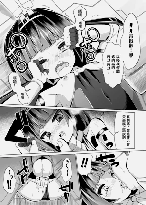 第17页图
