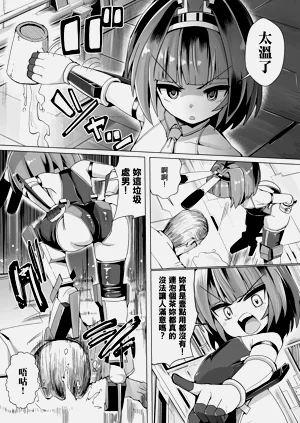 第2页图