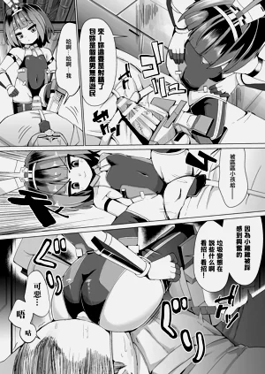 第6页图